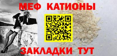 СК Усть-Джегута