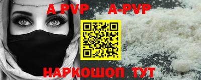 СК Усть-Джегута