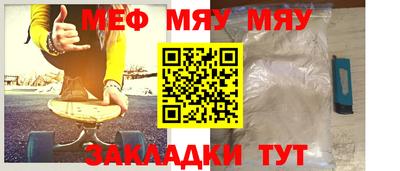 кокс Туймазы