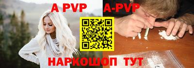 COCAINE Тулун