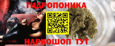 PSILOCYBIN Уссурийск
