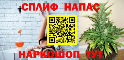 кокс Туймазы