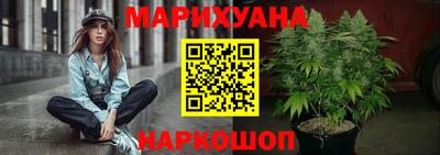 COCAINE Тулун