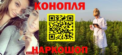 COCAINE Тулун
