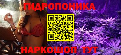 альфа пвп VHQ Усть-Илимск