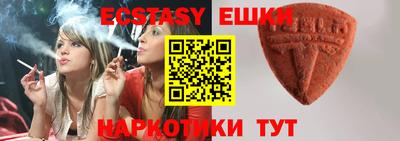 кокс Туймазы