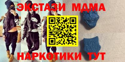 кокаин Тверь