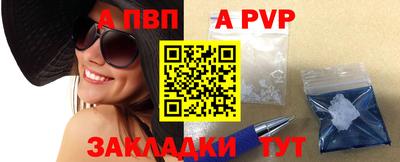 PSILOCYBIN Уссурийск