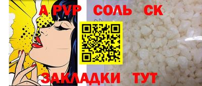 кокс Туймазы