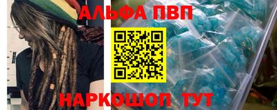 кокс Туймазы