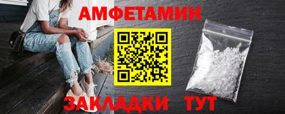 кокс Туймазы