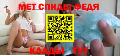 COCAINE Тулун