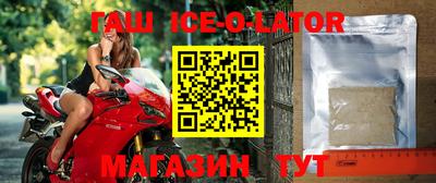 COCAINE Тулун