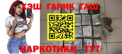 PSILOCYBIN Уссурийск