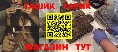 spice Тула
