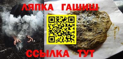 spice Тула