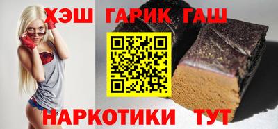 spice Тула