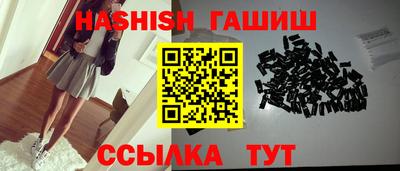 кокс Туймазы