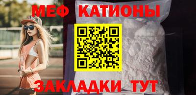 PSILOCYBIN Уссурийск
